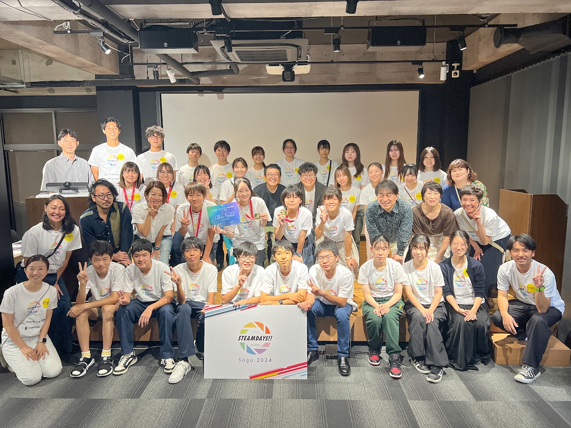 STEAMDAYS!!佐賀2024　無事閉幕しました。