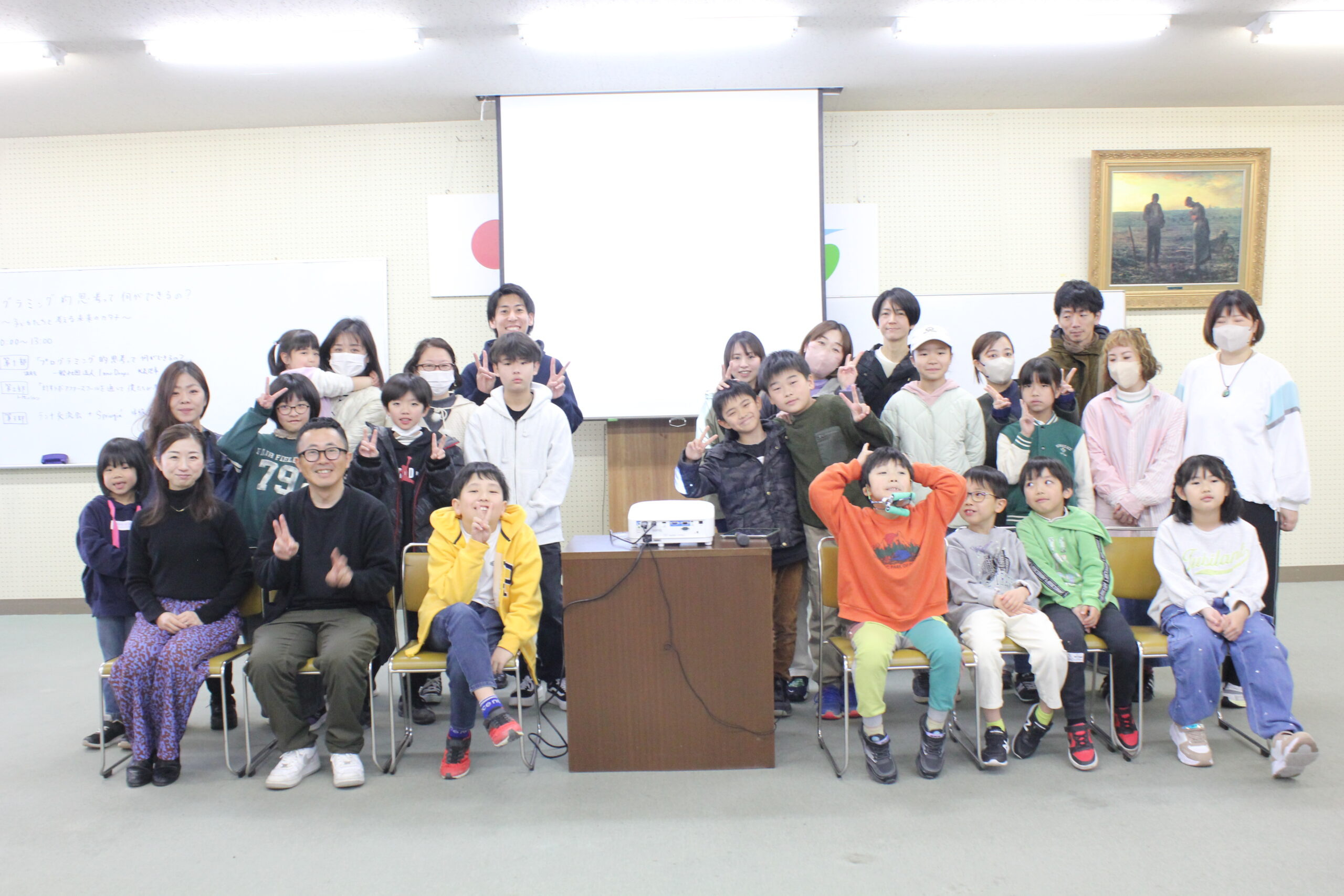 佐賀県有田町にて『プログラミング的思考って何ができるの？ 〜子どもたちと考える未来のカタチ〜』に代表の小山が登壇しました。